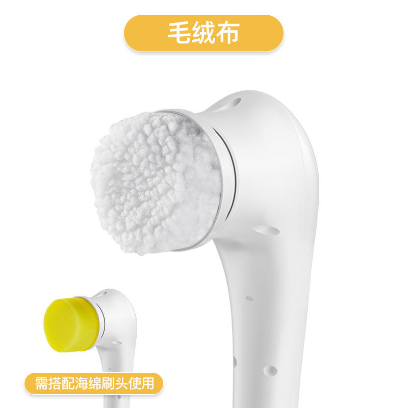 Electric Dishwashing Brush